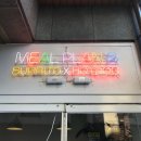 도스마스 순천향대점 | 새로운 순천향대 맛집 <밀플랜비> 부리또는 이제 여기서!