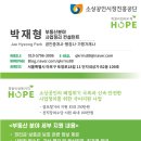 109행정사사무소 이미지