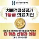 더맑은신경과의원 이미지