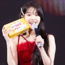 제이써머 | 아이유와 변우석의 21세기 대군부인, 직접 본 현장 후기와 관전 포인트