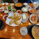 향기롭고 맛있는 나만의 꽃차만들기