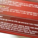 영빵구