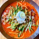 낙산냉면 | [서울 맛집]서울 매운 냉면 3대 맛집 “낙산냉면” 내돈내산 후기