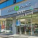 365구름약국 | 실제 사용 후 맘에 들었던 올영템 내맘대로 올영연말정산