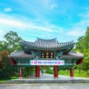 옥과 성륜사주차장 이미지