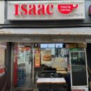 이삭토스트당산역점 | 당산역 아침일찍 식사하기 좋은 이삭토스트 메뉴추천 햄치즈 포테이토 토스트