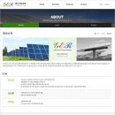 이브 태양광발전소 이미지