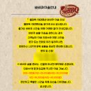 헬퍼독 애견펜션 이미지