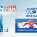 시원약국 이미지