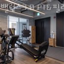 바디밸런스3.0 필라테스 이미지