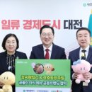 패밀리족발 이미지