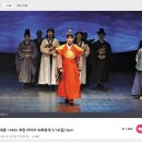 [무대 위 인문학] &#39;빈 필 음악회&#39; 100여국 TV로 중계… 메타버스 클래식 공연도 이미지