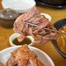 맛도령감자탕(본점)