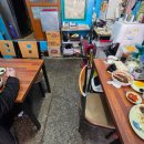 진영반점 - 김해시 진영산복로115번길 9 | 진영반점
