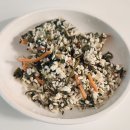 운채 | 마켓 컬리 냉동식품 추천 - 운채 향긋한 모듬나물밥