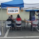 지좌동행정복지센터 (1층) 이미지