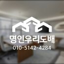 광교호반베르디움트라엘아파트 이미지