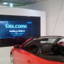 엑스포카써비스 이미지