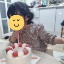 베이커리BakerLee