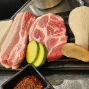 진미아구세상 이미지