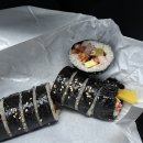 중문하은이네뽈살김밥 이미지