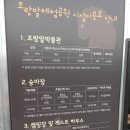 가시리상회