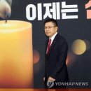 제기2 이미지