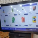 착한낙지동해점 이미지