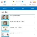 이정천 이미지