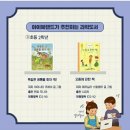 성원과학 이미지