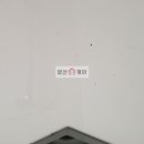 더원이사 이미지