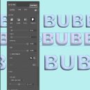 그림같은광택 이미지