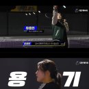 호빈의 시간은 거꾸로 간다