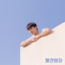 나랑