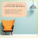 제일대학길 이미지