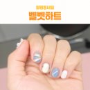 네일하트 - 달서구 | 월평동네일 벨벳하트 방문 후기