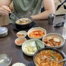 화양순대국감자탕 이미지