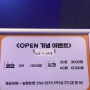 당근 노래연습장 이미지