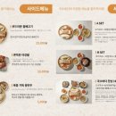 국수바다본점 | 제주 서귀포 맛집 보말칼국수맛집 국수바다 서귀포 본점 후기