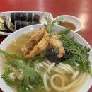 가락국수 이미지