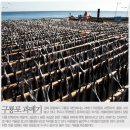 (주)석하