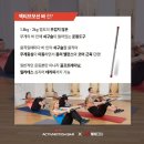 (주)다이나맥스 이미지