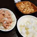맥시칸치킨연수점 이미지