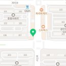 서신토마토약국 이미지