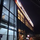 산업로1-2 이미지