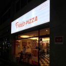 프레드피자 울진점 | 경북 울진 프레드 피자 슈퍼 콤비네이션 야식추천