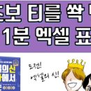 부천두리유치원 이미지