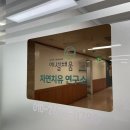 (주)자연채움 이미지