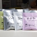 청라맑은샘한의원 이미지