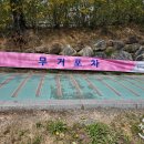 신복교차로 화장실 네이버블로그